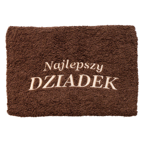 Zestaw Haftowanych Ręczników Zestaw Haftowanych Ręczników